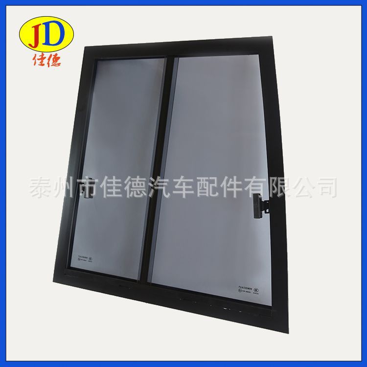 普通鋁合金側窗