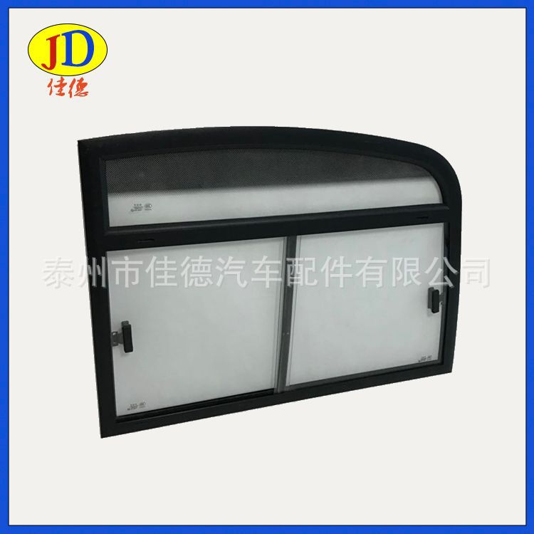 特種車側(cè)窗